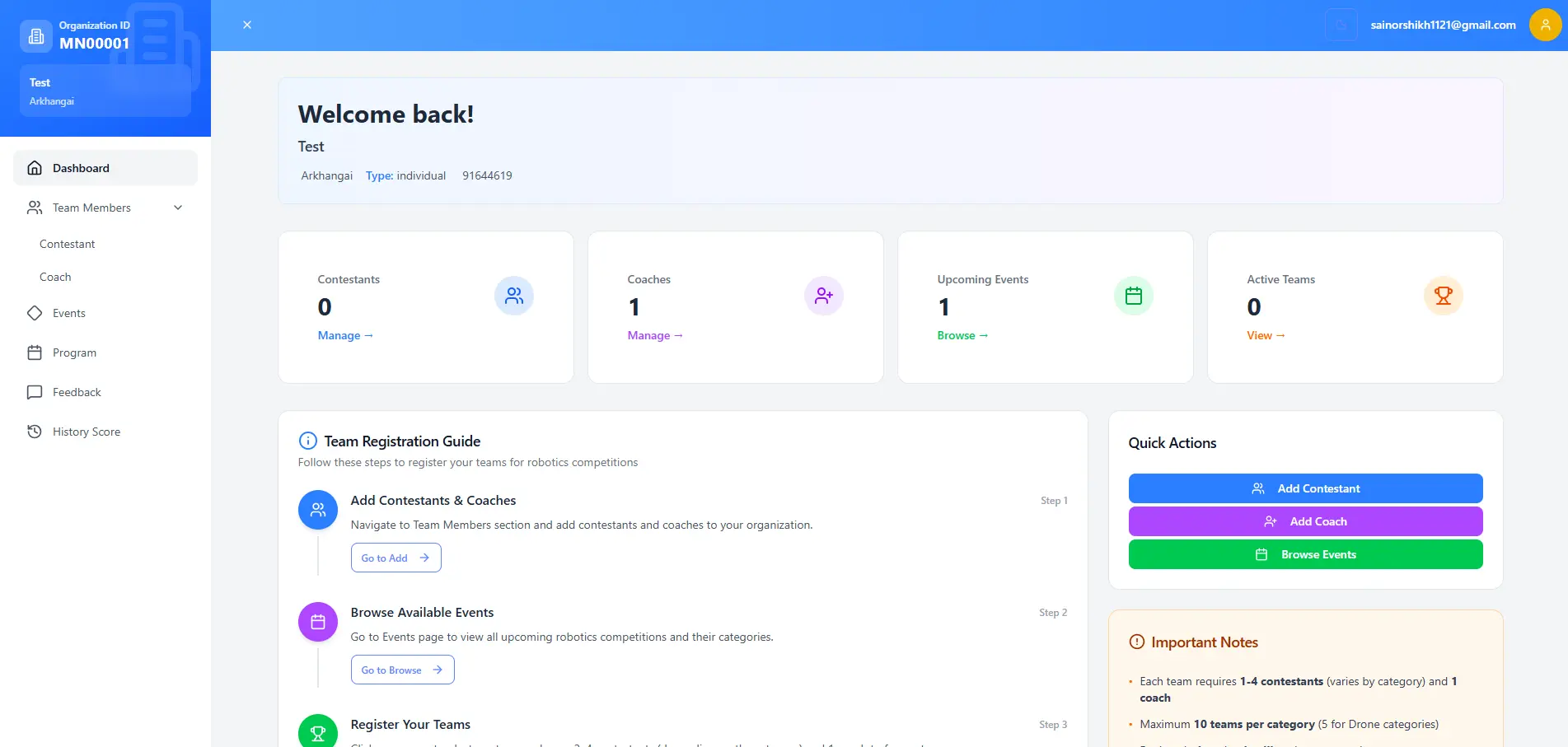 MonRobot 2026 Registration site screenshot