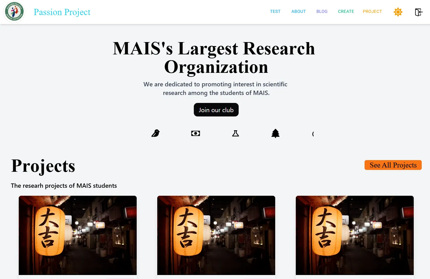 Passion Project club website screenshot